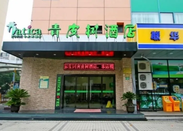 Vatica Shanghai Jiading District Anting Metro Station Moyu Road Hotel
